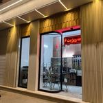 کانون آگهی و تبلیغات سیرنگ