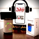 پخش لوازم جانبی موبایل توفیق