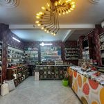ادویه جات هندوستان