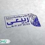 مهرسازی ثانیه