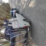کرایه چی برادران صالحی
