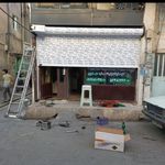 کرکره برقی وجک پارکینگی یاوری