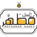 فروشگاه عسل مطهر