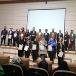 شرکت پیشتازان باران