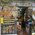 عسل طبیعی گل گندم