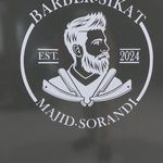 ارایشگاه مردانه سیکات