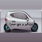 دزدگیر صدرا