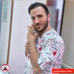 کلینیک دامپزشکی رد کارپت