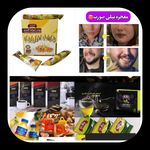 مشاوره درمانی ابراهیمی پور