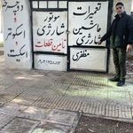 تعمیرات دوچرخه وماشین شارجی