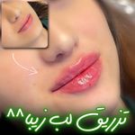 مرکز پوست مو لیزر ناقوس