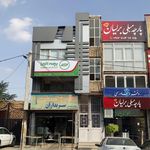 بیمه البرز _ نمایندگی پردیس