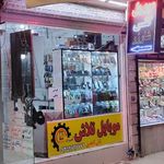 تعمیرات موبایل تلاش