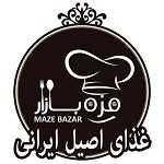 دیزی بار مزه بازار یادگار