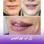 کلینیک لیزر و زیبایی دایان