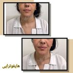 کلینیک زیبایی دکتر معصومی