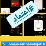 بازار یابی فروش آقای مهدوی