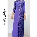 خیاطی یاقوت
