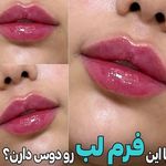 کلینیک لیزر و زیبایی نیوشا