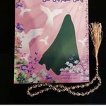 موسسه فرهنگی کتاب آذرشب