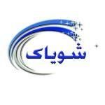 مبلشویی شویاک