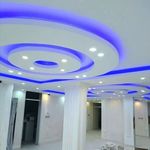برقکار ساختمان کیانی