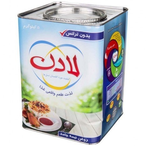پخش مواد غذایی  تخصصی ابراهیمی