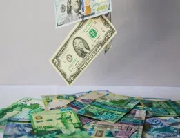 صرافی بهزاد آقازاده و شرکا