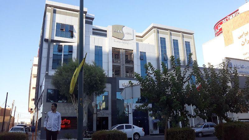 Safa Hotel