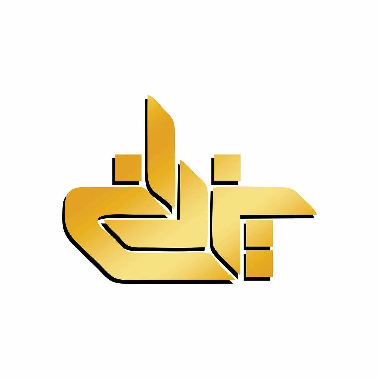 کلید سازی پدرام یزدانی