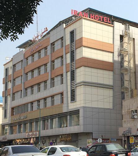 Iran Hotel