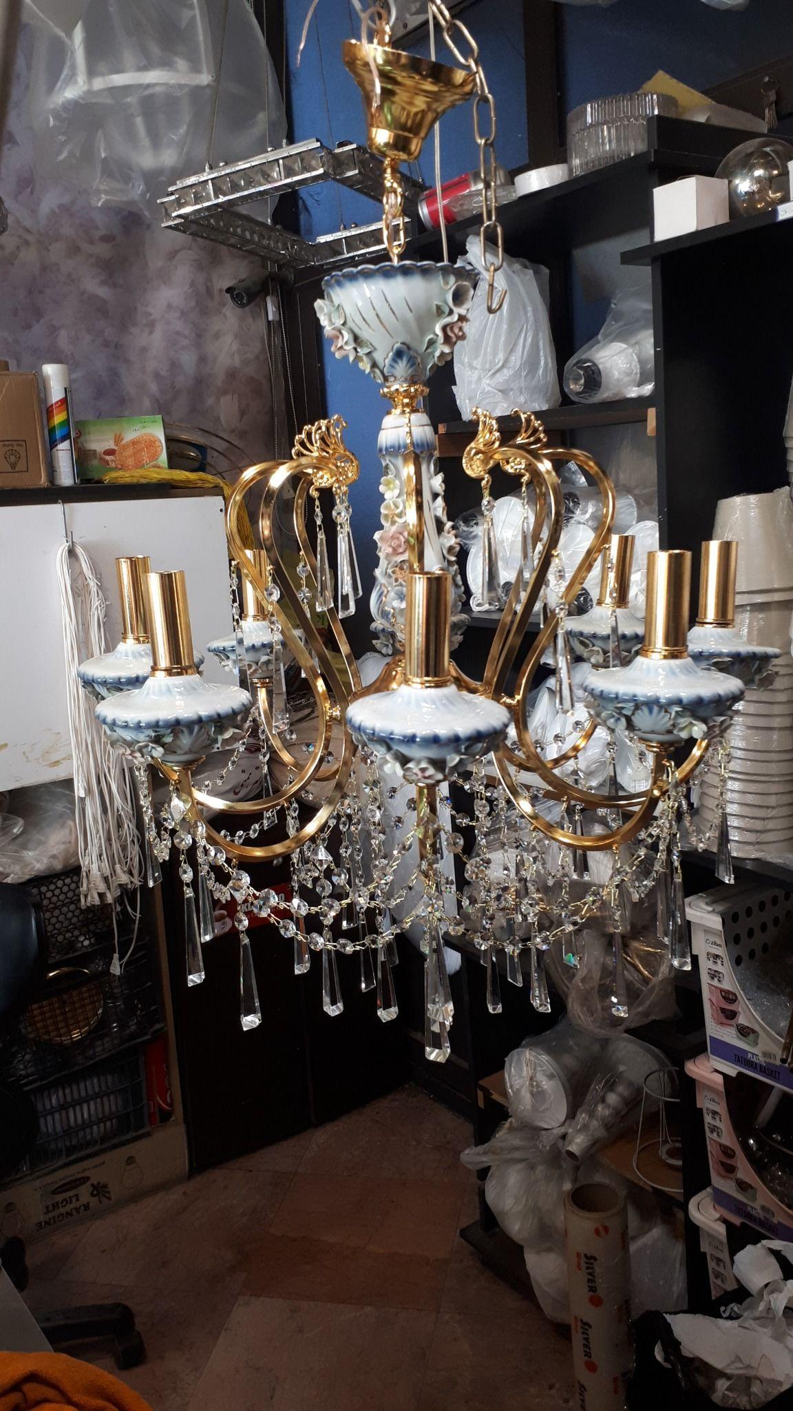 تعمیرات لوستر و آبکاری و جوشکاری