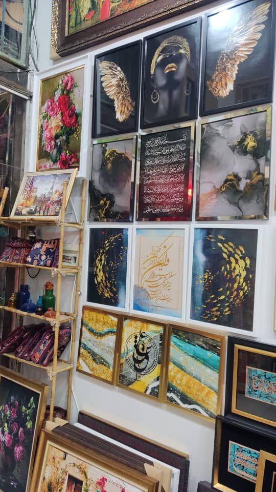 قابسازی و گالری نفیس