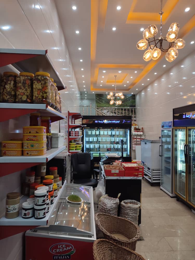 لبنیات سنتی آریا