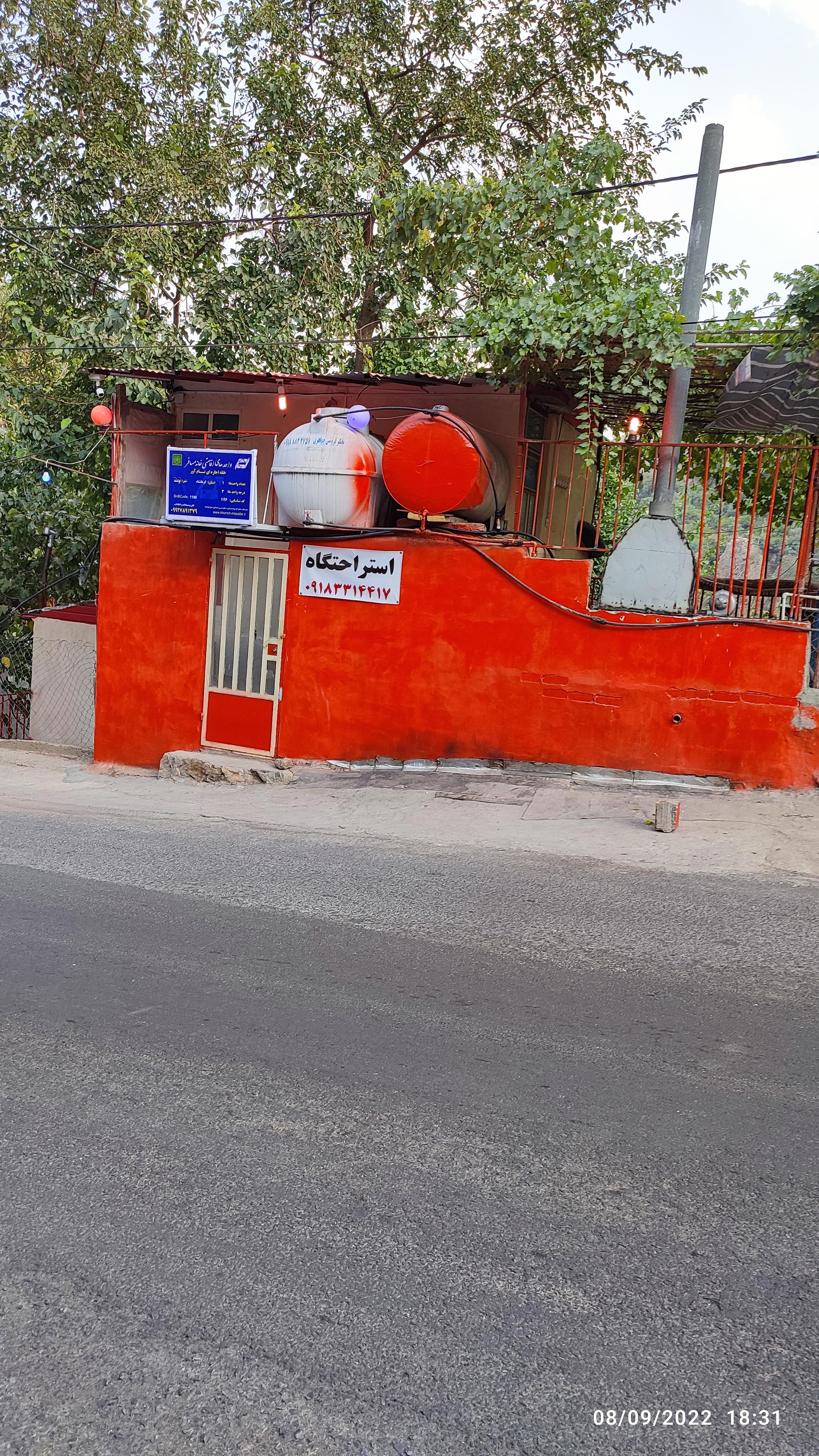 خانه باغ اجاره ای نام آور
