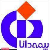 بیمه دانا ، نمایندگی رجبی