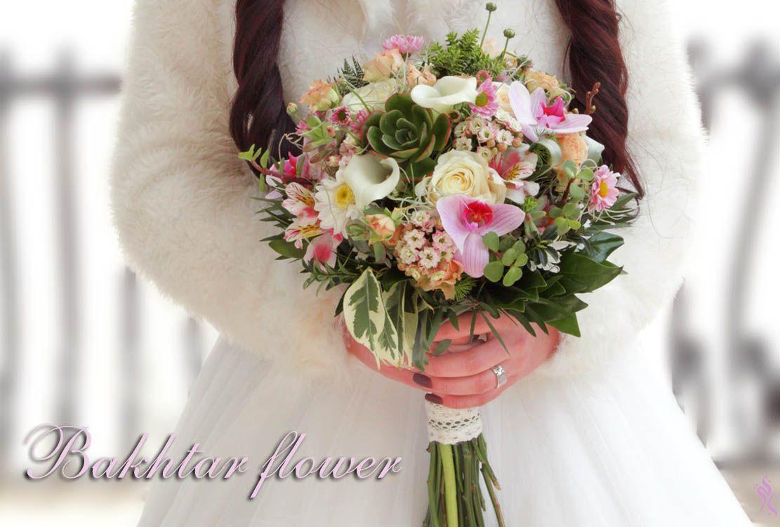 گلفروشی باختر