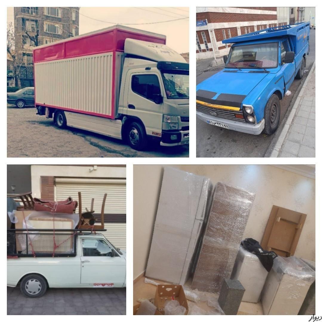 باربری ملاصدرا شبانه روزی