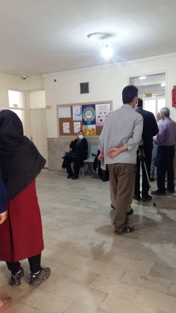 مرکز بهداشت و درمان منظریه