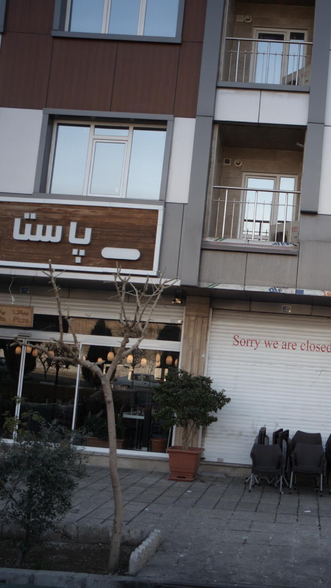فست فود پاستا