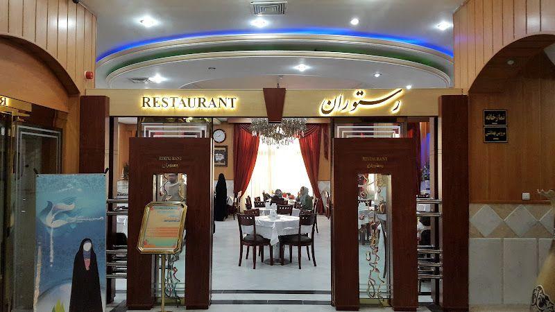 Hamzeh Hotel