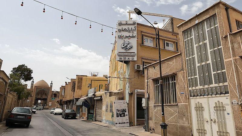 Shirin Hotel & Hostel