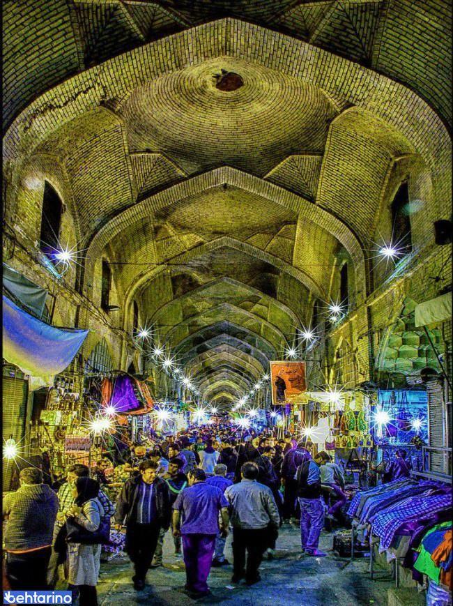 بازار وکیل