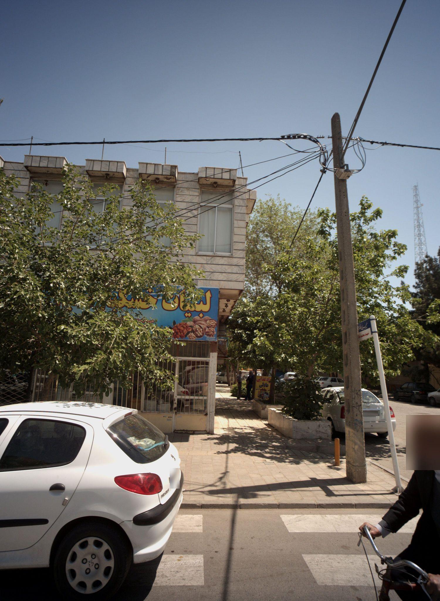 لبنیات خشکبار شعبان