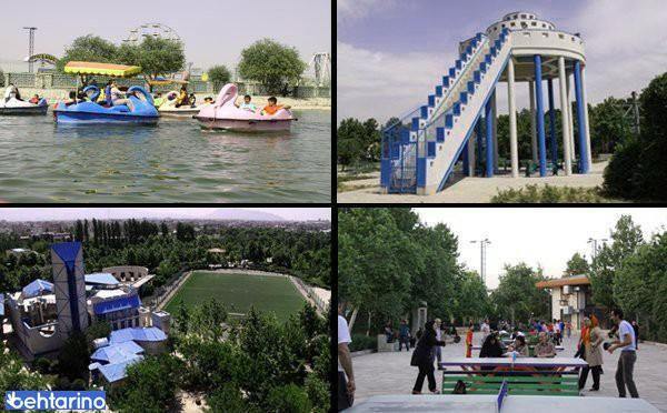 شهربازی رازی