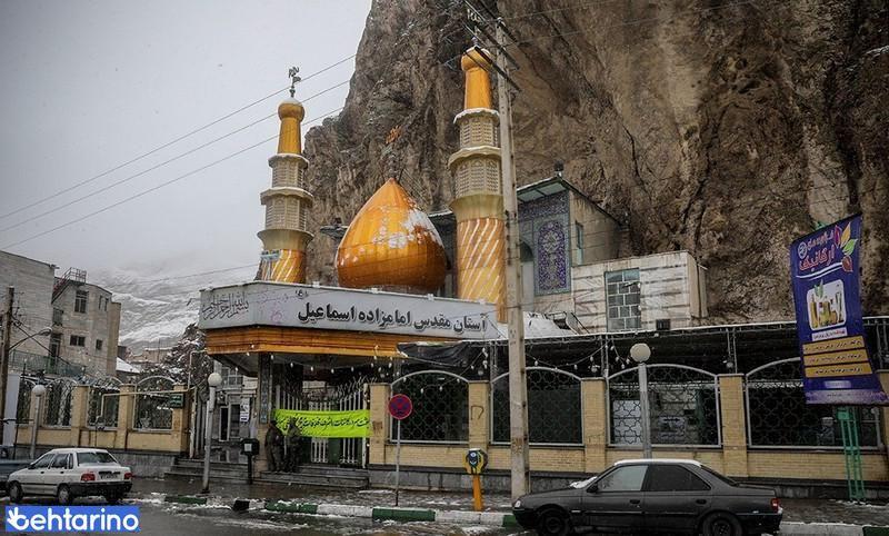 امامزاده اسماعیل فیروزکوه