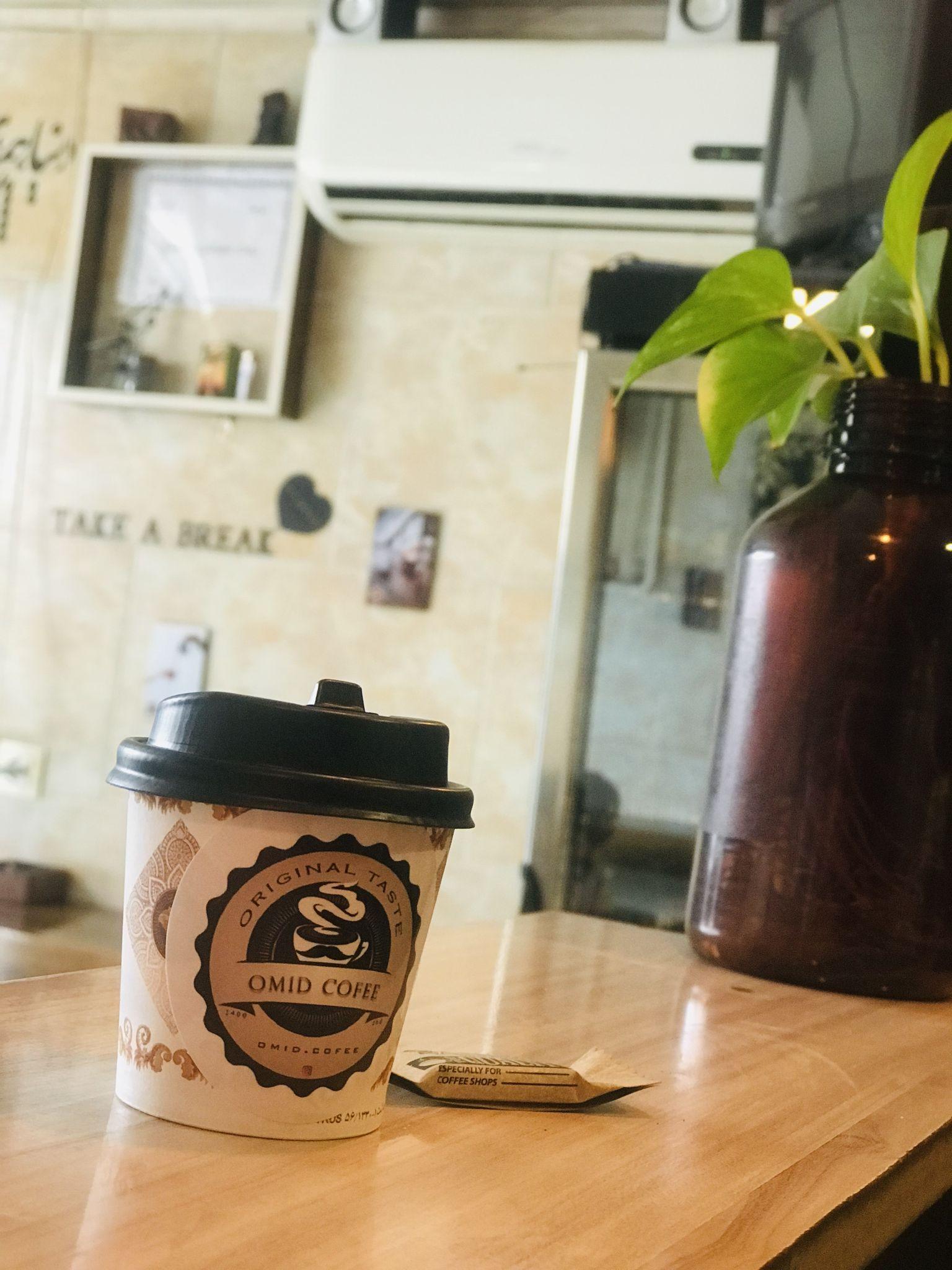 قهوه امید