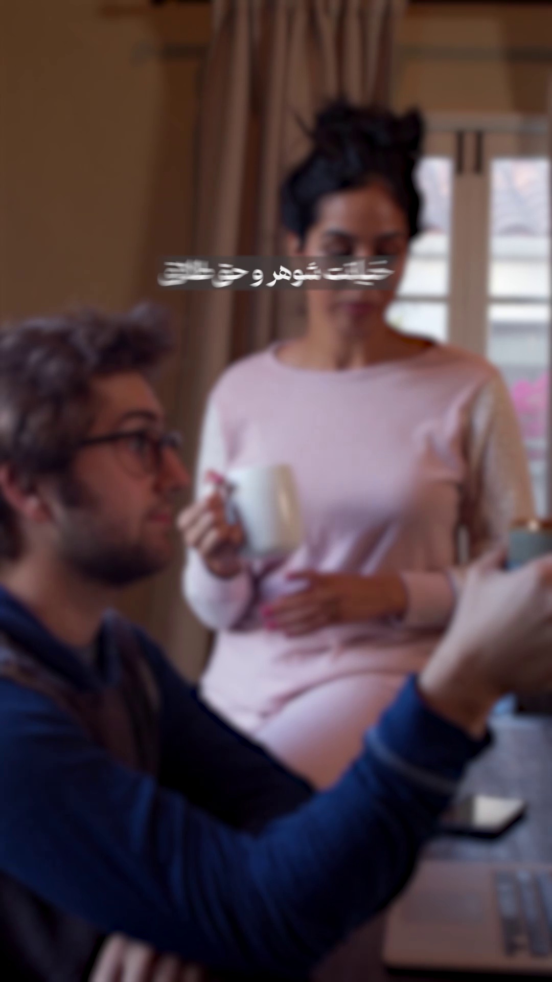 آرام طغرل وکیل پایه یک دادگستری