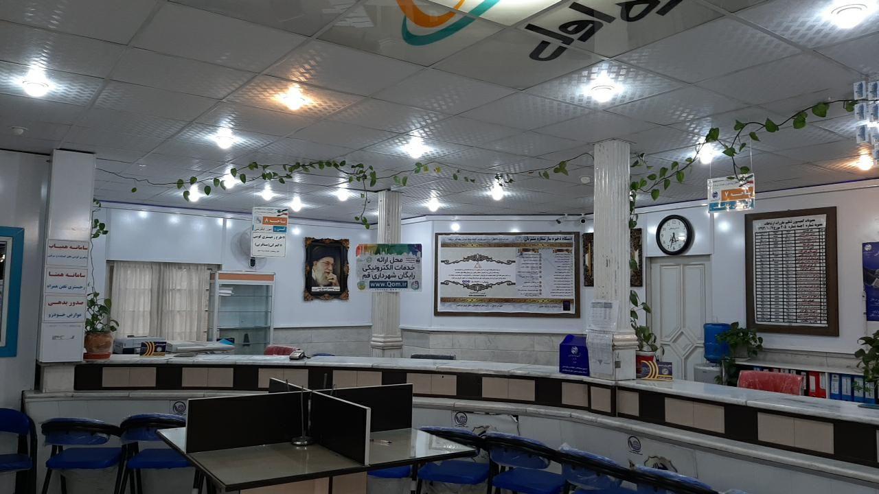 پست بانک امین ابتدای زاویه