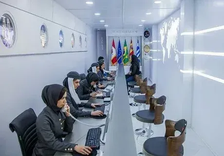 دفتر زیارتی نسیم صبا